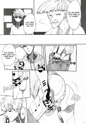 Virgin cyborg – One Punch Man dj