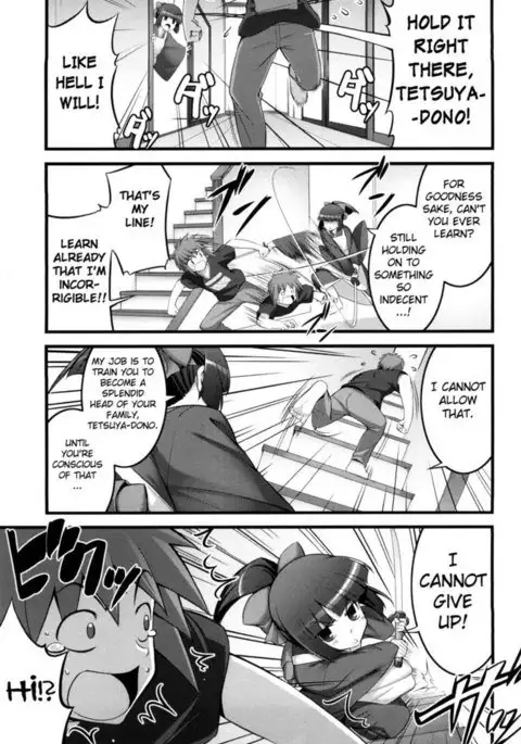 Ken yori Tsuyoshi Chapter 3