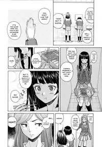 [Fuuga] Ani to Imouto no Jijou. Ch. 1-5 [English] [Doujins.com]