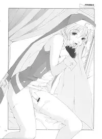 (SC19) [Saigado] British Bear Boy (Guilty Gear XX)