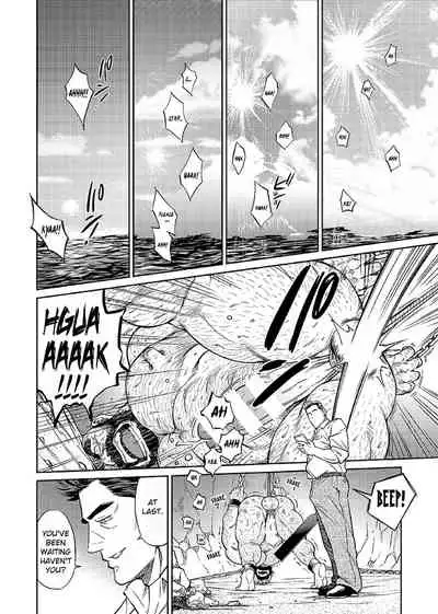 [BIG GYM (Fujimoto Gou, Toriki Kuuya)] Okinawa Slave Island 07 [English]