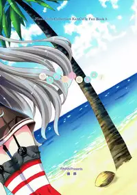 (C92) [RINRIN (RINRIN)] Hadaka no Oujo-sama! (Kantai Collection -KanColle-)