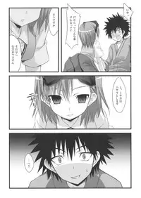 (SC42) [Lapiss (K/DASH)] Biribiri Dangerous Girl (Toaru Majutsu no Index)