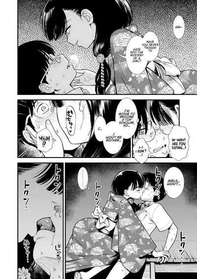 [Sabaku] Mayonaka no Yoruko-san 