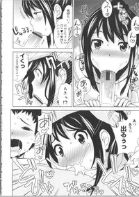 [Tamagoro] Thank You Very Bitch