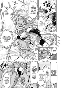 [Anthology] Seitenkan Anthology Comics Vol. 5 [English] [SaHa] [Digital]