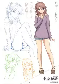 Kyuuai Etranger Color Rough Collection