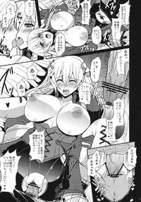 (COMIC1☆5) [Yo-Metdo] Junshin Kishi (Tactics Ogre)