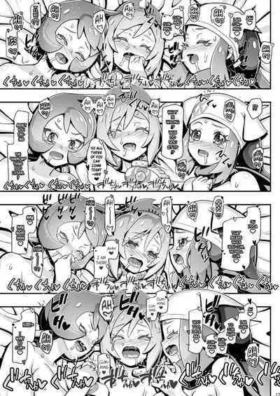 PM GALS LEGENDS Kai | PM GALS LEGENDS Irida