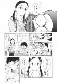 [H-magic] Wild Berry