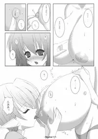 (C74) [elflite (Akira Agata)] Neutral