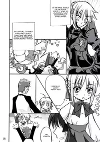 (CR36) [Yoru no Benkyoukai (Fumihiro)] Tohsaka Yonchoume (Fate/stay night) [English] [rookie84]