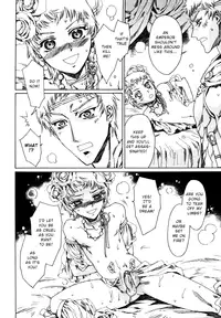 [Kashimada Shiki] Elagabalus (Naosanai Yamai) [English] [Shotachan]