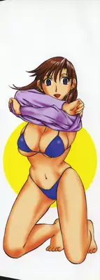 [Mikihime] Danchizuma Sachiko