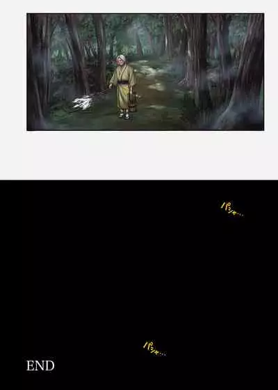 Cyclone no Doujinshi Full Color Pack 4