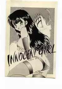 [Hiryuu Ran] Miss Moon