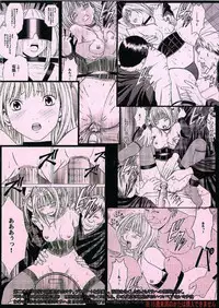 [Crimson Comics (Carmine)] Misa Hard (Death Note)