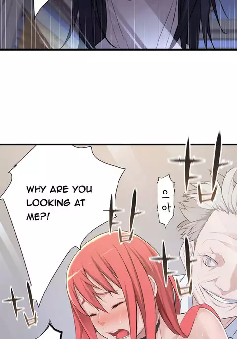 Tissue Thieves Ch.1-34