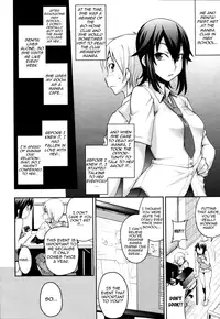 [Jun] Junai Mellow - Pure Love Mellow [English]