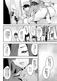 Action Pizazz 2017-07 [Digital]