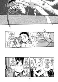 [bolze. (rit.)] Ima Ga Shun! Vol. 1 (Tenchi Muyou!) [English] [Tonigobe]