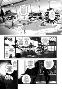 (C79) [Behind Moon (Q)] Dulce Report 13 [English] [SaHa] [Decensored]