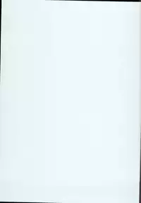 (C94) [Menteisho (Menteiyakuna)] Shikyuu Shounin Mesugakis