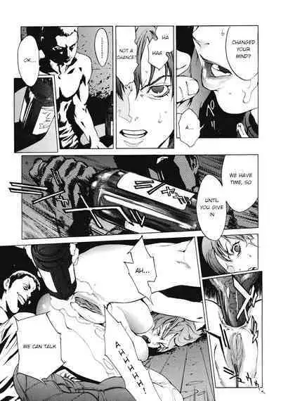 Beginnings of the End