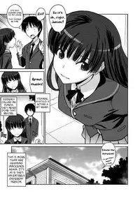 (C79) [Poyopacho (UmiUshi)] Poyopacho NA (Amagami) [English] [kibitou4life]