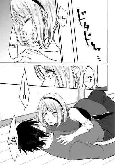 Darling Pinky Bottle