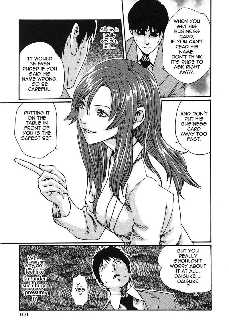 Hishoka Drop Rep14 - Her Situation