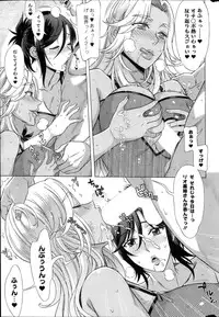 Action Pizazz HB 2014-06