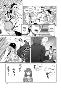 [Fuuga] Ani to Imouto no Jijou. Ch. 1-5 [English] [Doujins.com]