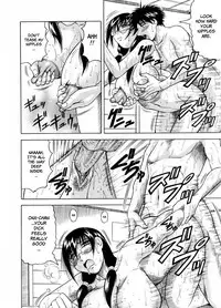 [Jamming] Masked Puberty [English] (Uncensored)