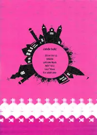 (SPARK9) [Kiseki (Kisaki Noa)] candy holic (Shingeki no Kyojin)