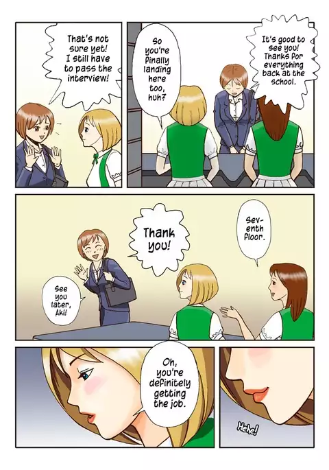 Dorei Shain Anal Maso Choukyou 1 - Shinjin Kenshuu Hen =LWB=