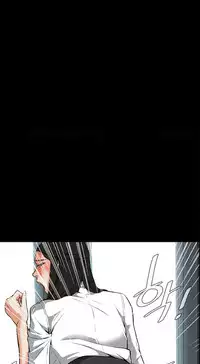 Take a Peek Ch.1-7 (English) (Ongoing)