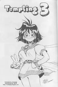 (C52) [HALOPACK (HALO)] Tempting 3 (Slayers) [English]