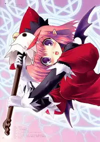 (C73)[Matsumoto Drill Laboratory] Defrag Vol.1