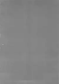 (COMIC1☆6) [G-Panda (Midoh Tsukasa)] You-doku (Street Fighter)