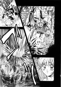 [Nanno Koto] Majuu Keiin 2