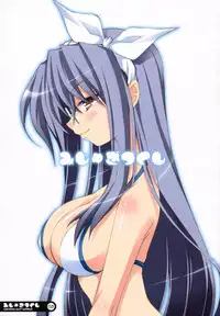 (C72) [Oshaban (Sasahiro)] Mijugizukushi