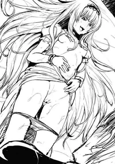 Komugiiro Fascination!