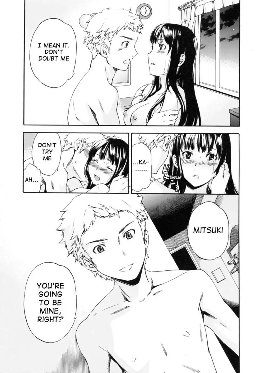 I Do It Because I Want To