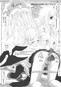 [Neo Frontier] 2009-2010 Nen Soushuuhen Love Love Pack 2 (Various)