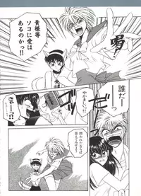 [Dr. Ten] Lolita Store