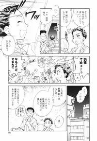 [Okano Ahiru] Kanojo no Nokoriga - Her Lingering Scent