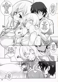 [Maruarai (Arai Kazuki)] SH (Infinite Stratos) [English] [life4Kaoru]