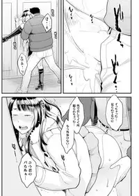 Action Pizazz 2017-03 [Digital]