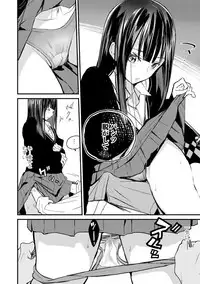 [Zakotsu] Photograph [Digital]